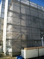 徳島県で家を建てるならサーロジック