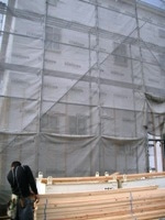 徳島県で家を建てるならサーロジック