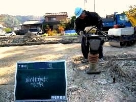 徳島県で家を建てるならサーロジック