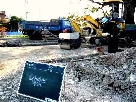 徳島県で家を建てるならサーロジック