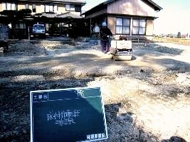 徳島県で家を建てるならサーロジック
