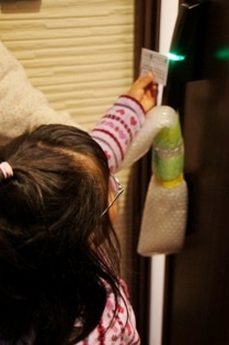 徳島県で家を建てるならサーロジック