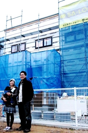 徳島県で家を建てるならサーロジック