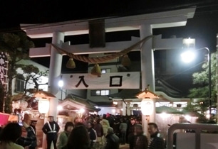 徳島県で家を建てるならサーロジック-えべっさん　徳島