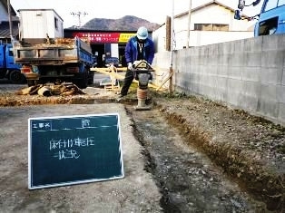 徳島県で家を建てるならサーロジック