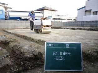 徳島県で家を建てるならサーロジック