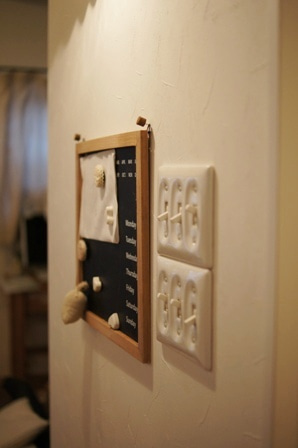 徳島県で家を建てるならサーロジック-アメリカンスイッチ