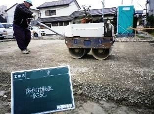 徳島県で家を建てるならサーロジック
