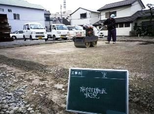 徳島県で家を建てるならサーロジック