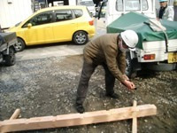 徳島県で家を建てるならサーロジック