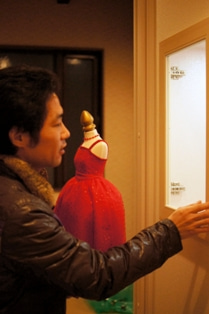 徳島県で家を建てるならサーロジック