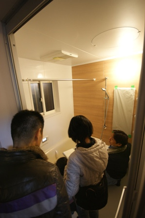 徳島県で家を建てるならサーロジック-ナチュラルバス