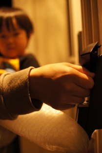 徳島県で家を建てるならサーロジック