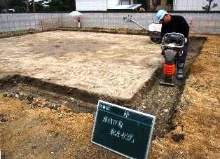 徳島県で家を建てるならサーロジック
