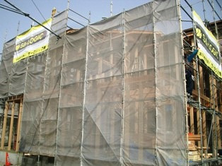 徳島県で家を建てるならサーロジック