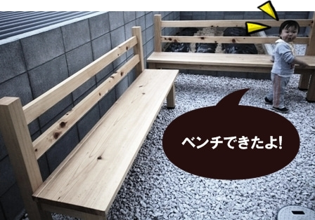 徳島県で家を建てるならサーロジック