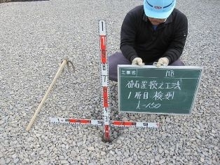 徳島県で家を建てるならサーロジック