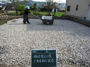 徳島県で家を建てるならサーロジック