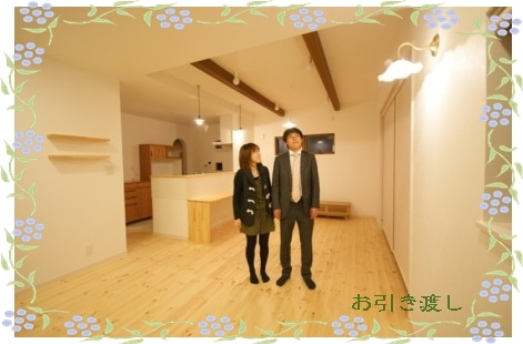 徳島県で家を建てるならサーロジック