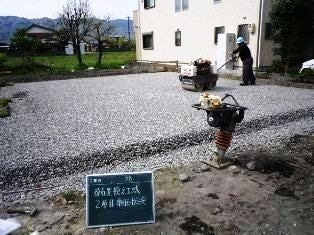 徳島県で家を建てるならサーロジック