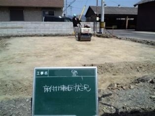 徳島県で家を建てるならサーロジック