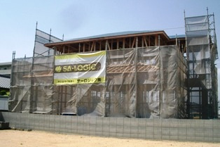 徳島県で家を建てるならサーロジック