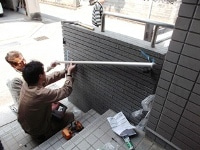 徳島県で家を建てるならサーロジック-介護保険でリフォーム