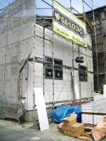 徳島県で家を建てるならサーロジック