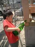 徳島県で家を建てるならサーロジック