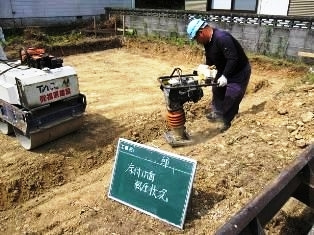 徳島県で家を建てるならサーロジック