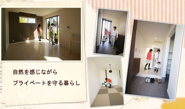 徳島県で家を建てるならサーロジック-完成の頃の思い出アルバム