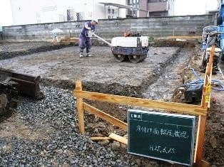 徳島県で家を建てるならサーロジック