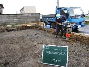 徳島県で家を建てるならサーロジック