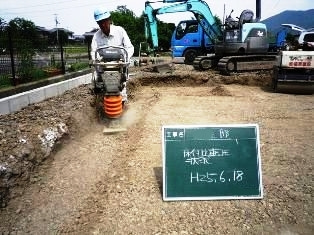 徳島県で家を建てるならサーロジック