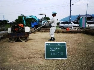 徳島県で家を建てるならサーロジック
