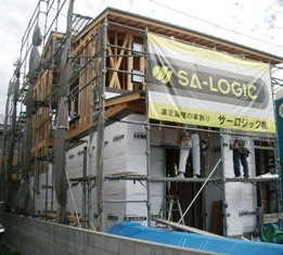 徳島県で家を建てるならサーロジック