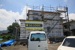 徳島県で家を建てるならサーロジック