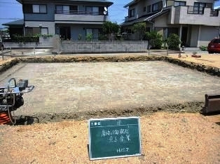 徳島県で家を建てるならサーロジック