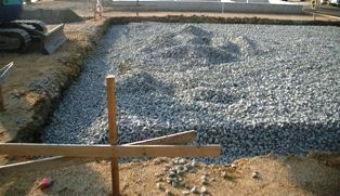 徳島県で家を建てるならサーロジック