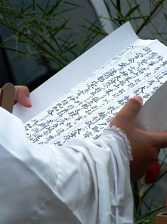 徳島県で家を建てるならサーロジック