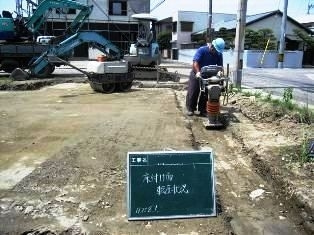 徳島県で家を建てるならサーロジック