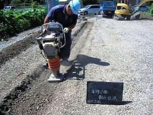 徳島県で家を建てるならサーロジック