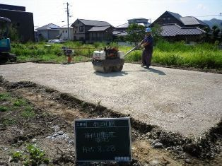 徳島県で家を建てるならサーロジック