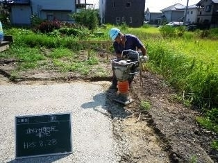 徳島県で家を建てるならサーロジック