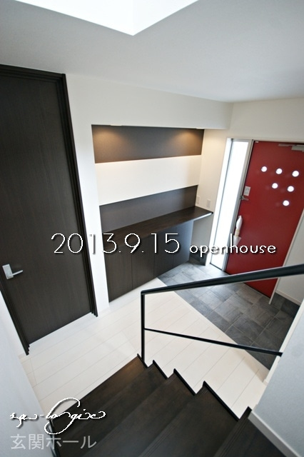 徳島県で家を建てるならサーロジック-見学会お知らせ