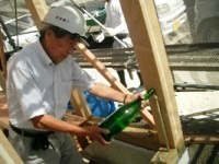 徳島県で家を建てるならサーロジック