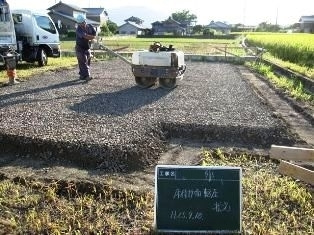 徳島県で家を建てるならサーロジック