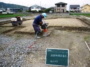 徳島県で家を建てるならサーロジック