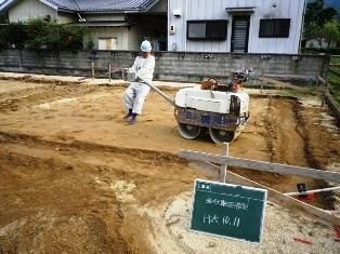 徳島県で家を建てるならサーロジック