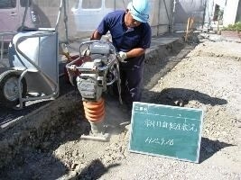 徳島県で家を建てるならサーロジック